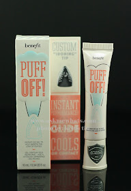 A photo of Benefit Puff Off! Instant Eye Gel 