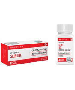 Slin 50 Product Image