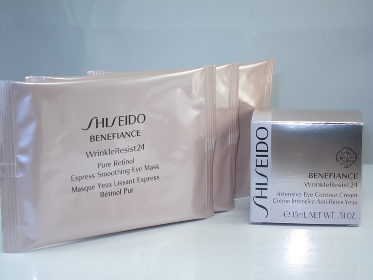 Shiseido Benefiance Wrinkle Repair Kit for Eyes